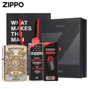 특이한 콘스탄틴 빈센조 송중기 지포라이터 성베네딕트 Zippo 정품 라이터 묵시록 황금