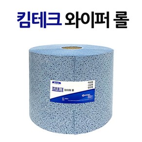 킴테크 42036 롤 와이퍼 일반형 흡착 수입포 200m, 1개