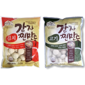 아하감자만두 고기만두 쫀득한 찐만두 양짓말 식자재 찜닭 마라탕재료 1.4kg, 1개