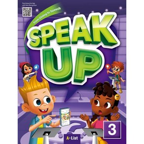 Speak Up 3 (with App):with Portfolio Script & Answer Key