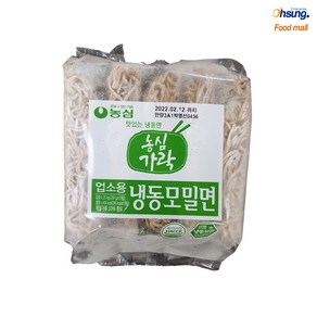 모밀국수(면사랑)1.25kg, 1개, 1.25kg