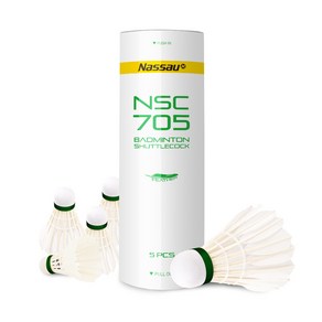 셔틀콕 5개입 705 알파, 화이트, 1개