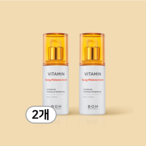 바이오힐보 비타민 토닝 기미잡티세럼 더블기획30ml*2, 2개, 30ml