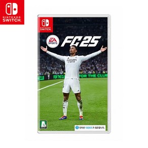 닌텐도 스위치 EA SPORTS FC25 피파25 한글판, 1개