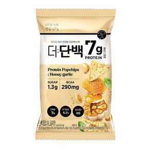 빙그레 더단백 팝칩 허니갈릭맛