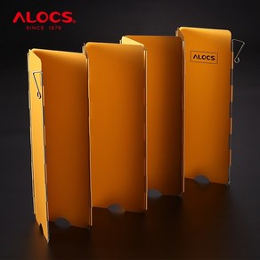 캠핑 버너 바람막이 조리 도구 쉴드 미니 화로 숯불 그릴 스크린 alocs cs-b04 야외 스토브 앞 유리 알코올 가스 스토브 앞 유리 하이킹 피크닉 쿠커 윈드 실드 7, 1개