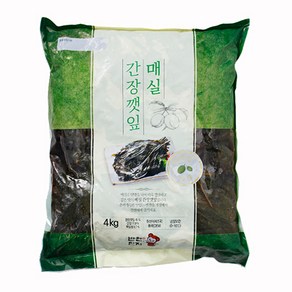 반찬단지 매실간장깻잎 4kg 반찬단지 깻잎장아찌