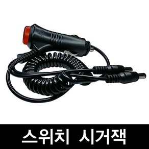 제이텍 7인치 차량용 모니터 화물차 전용 제이텍 모니터 9인치 후방모니터