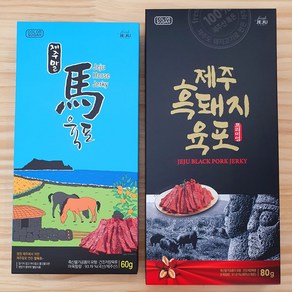 제주 흑돼지육포 말고기 육포, 80g, 1개