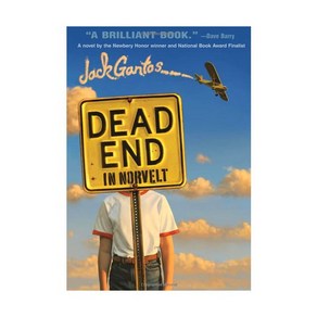 Dead End in Novelt Hadcove (해외판), 1개