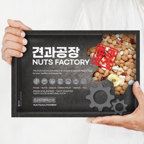 KG 프리미엄 믹스넛 믹스너트, 1kg, 1개