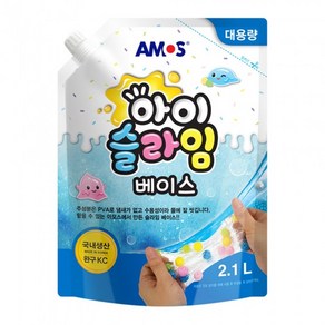 아모스 대용량 초강력 물풀, 2.1L, 1개