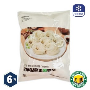 담두 얇은피 왕만두 1.4kg 대용량 업소용 식당용 고기만두 만두국 전골, 6개