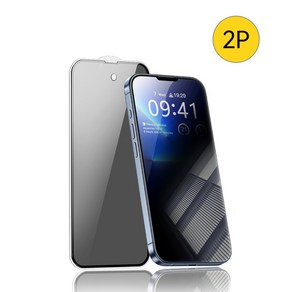 Essager 고화질 강화유리 방폭 아이폰 액정 보호필름 2매/2pcs