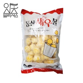 냉동 통살 새우볼 1kg (20g x 50개), 50개