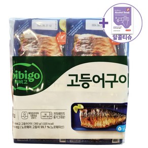 코스트코 비비고 고등어구이 60G X 6개입 [아이스박스] + 사은품, 6개