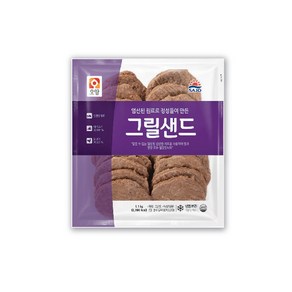 [사조오양] 그릴샌드 1.1kg 햄버거패티 토스트 식자재, 5개