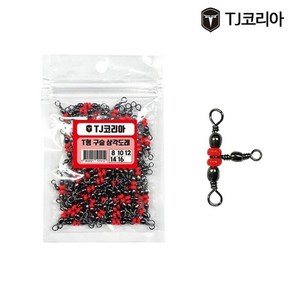 알티피아 TJ코리아 T형 구슬삼각도래 대용량 (WDF0CAA), 14호(대용량), 1개