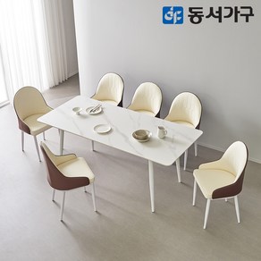 동서가구 캐빈SF 6인 safety 포세린 세라믹식탁세트 1800(칼레오체어) DF644577, 화이트, 화이트[의자색상: 아이보리]