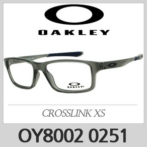 오클리 주니어 안경테 OY8002 0251 02 CROSSLINK XS