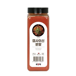 캡사이신분말 450g, 1개