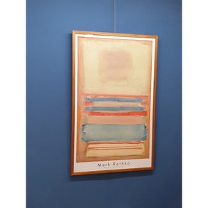 [마크로스코] Mak Rothko No. 7 [o] No. 11 1949 (액자포함) 63.2x101.5cm, 알루미늄(골드)