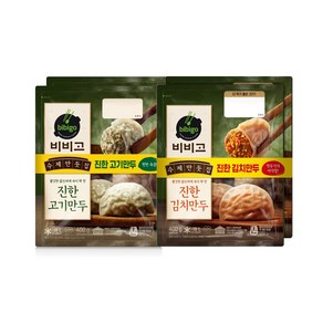 (냉동) 비비고 수제진한고기만두400g+수제김치만두400g