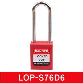 LOTO SAFE 스틸 안전 잠금 자물쇠 LOP-S76D6