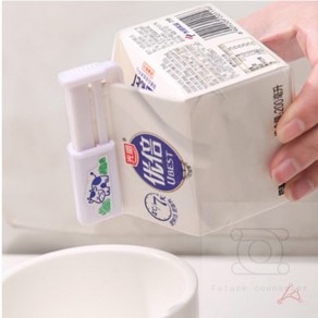 우유팩 클립 홀더 2입 우유보관