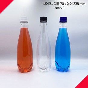 [보틀스] 500페트병 500미리 500ml 500cc 와인 A형 페트병 내압병 플라스틱병 공병 PET병 빈페트병 페트공병 국산, 90개, 검정 캡