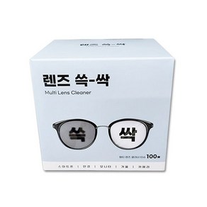 일회용 안경닦이 렌즈클리너 안경티슈 100매 향균 휴대폰 액정 카메라 거울 스마트폰 모니터, 1개