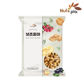 [넛츠피아] 구운 캐슈넛 1kg, 1개