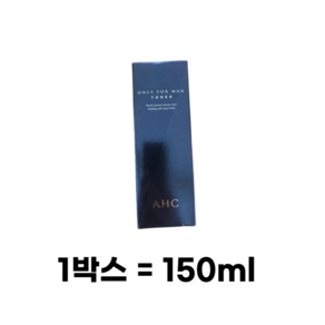 AHC 온리포맨 토너