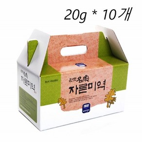 미역 20g 10개 완도 자른 미역 맛있는 말린 건조 미역 간편 미역 건미역 세트