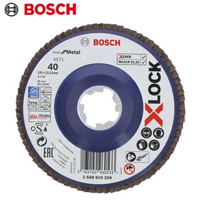 BOSCH 보쉬 X-Lock 디스크휠페이퍼 5인치 125x22.23 209 40방 60방 80방 120방 10장, 10개