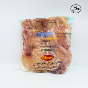 Halal-Slaughteed Cut Skinless chicken Noo 할랄 껍질없는 닭고기 누르, 900g, 5개