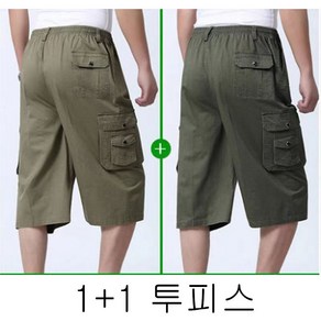 1+1 중년 남성 반바지 캐주얼 비치 팬츠 루즈핏 멀티 포켓 카고 팬츠 중장년 아빠 순면 7부 반바지 MJS