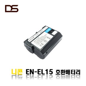 니콘 EN-EL15 배터리 호환용 D800 전용 배터리