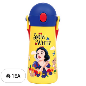 릴팡 더보틀 원터치 어깨끈 이중 스텐물통, 혼합색상, 460ml, 1개