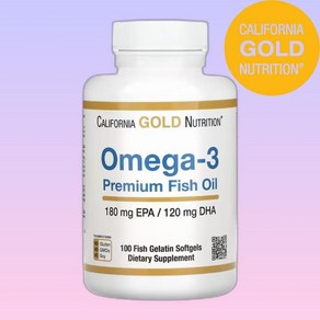 캘리포니아 CGN Omega3 프리미엄 피쉬 오일 100정 오메가3 EPA DHA, 1개