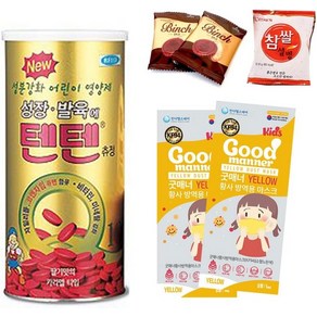 구미 젤리 간식 보충제 TENTEN 텐텐 츄어블 120알 Made in Koean LAUNTREE, 1개, 120정