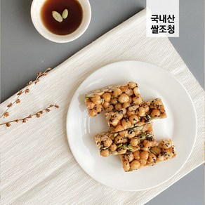 [꼬미쉐프] 부드럽고 고소한 촉촉한 오란다 만들기 어린이체험 요리키트, 1개