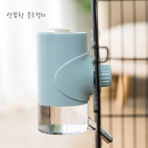 시웨이 애완동물 걸이형 급수기 강아지 고양이 켄넬 휴대용 물병 500ml