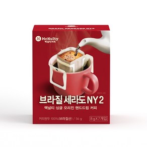 맥널티 핸드드립 커피 브라질 세라도 8g x 7T, 7개입, 1개