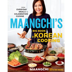 (영문도서) Maangchi's Big Book of Koean Cooking: Fom Eveyday Meals to Celebation Cuisine Hadcove, Rux Matin/Houghton Mifflin..., English, 9781328988126