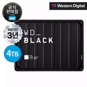 WD Black P10 Game Dive 게이밍 외장하드 4TB, 단품