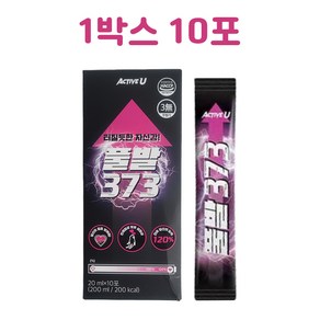 [액티브유] 풀발373 풀업373 사포닌 아르기닌, 1개, 20ml