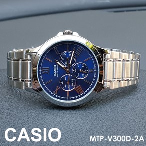 CASIO 카시오 MTP-V300D-2A 남성시계 심플 메탈 손목시계