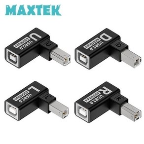 MAXTEK USB2.0 BF-BM ㄱ자 90도 꺾임 연장 젠더 충전 데이터전송 상하좌우 꺽임 USB2.0 B타입 프린터 MIDI 위쪽 아래쪽 왼쪽 오른쪽 꺾임, 1개, 우향꺾임 MT593