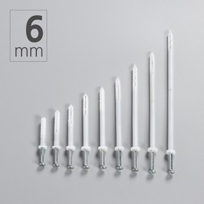 콘크리트 칼브럭 6*5* 37mm 44mm 55mm 70mm 75mm 95mm 110mm 칼블럭, 6*5*37mm(200개), 1개